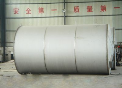 點擊查看詳細信息<br>標題：造紙工程實例 閱讀次數：4281